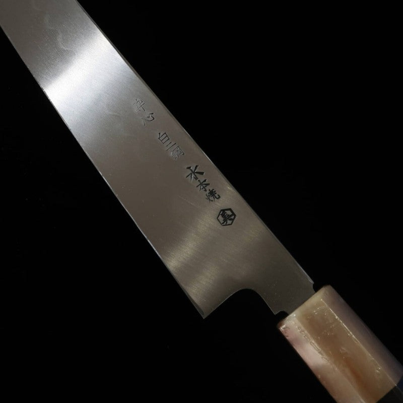 zzz 酔心 SUISIN  水本焼 池田美和 白紙二号 黒檀柄 朴鞘付き 剣型柳刃 (300mm)