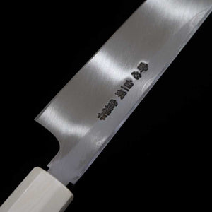 SUISIN Suisin obra de Kenji Togashi, Hakutō Nagare, Shirogami nº 1, kiritsuke con funda lacada, mango de ébano con doble virola blanca (270 mm)