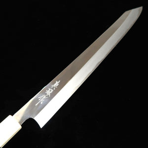 Kiritsuke Sujihiki Aogami nº2 com acabamento espelhado cabo personalizado turquesa (300 mm)
