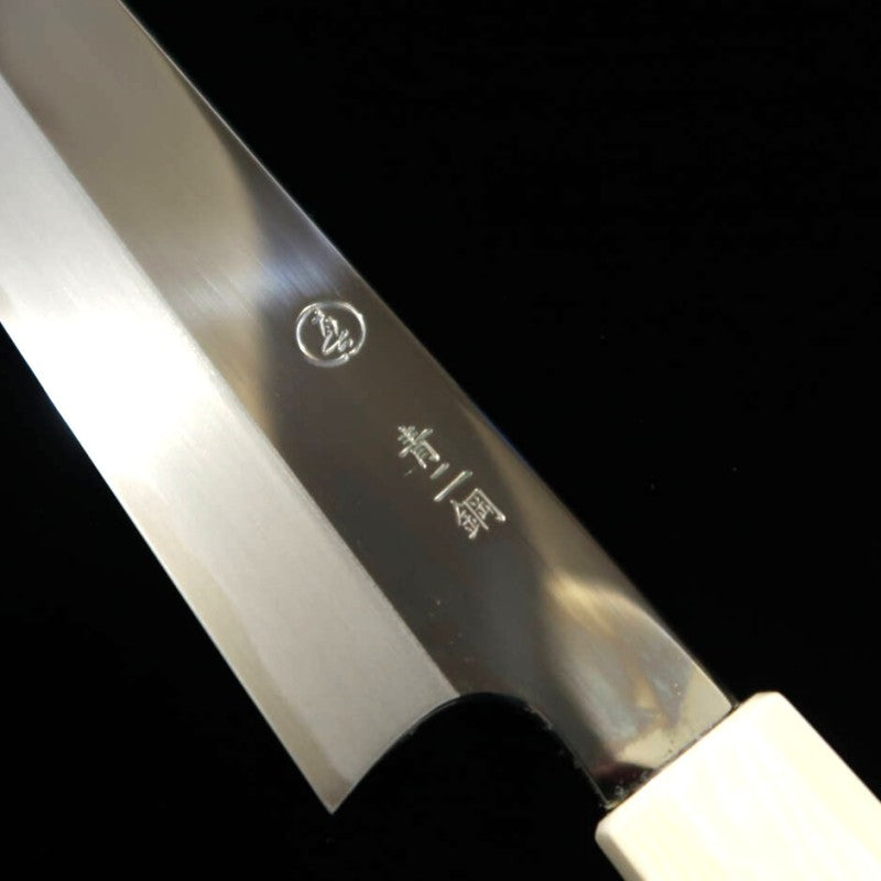 Kiritsuke Sujihiki Aogami nº2 com acabamento espelhado cabo personalizado turquesa (300 mm)