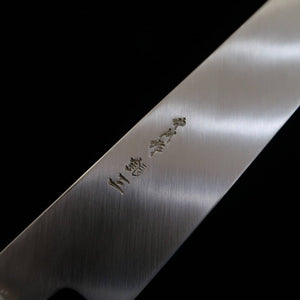 三浦佩 Miura Obidama 切付柳刃 銀紙三号 朴八角柄 左利き用 (270/300mm)