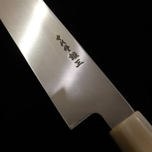 Kiritsuke Yanagiba Miura Obidama Inox Ginsan acabamento espelhado cabo octogonal de magnólia (300mm)