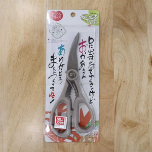 Silky Crab Scissors (60mm)