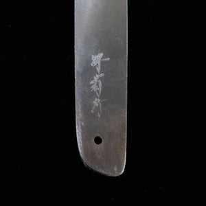 SAKAI KIKUMORI, forja especial, unagisaki ancho, acero Ao-gami nº 2, estilo Osaka, para zurdos (65 mm)