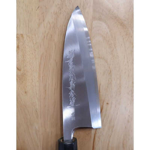 Gouemon-no-jou Yoshihiro 郷右馬允義弘 Aokasumi, deba de acero azul nº2, mango de magnolia octogonal (150–180 mm)