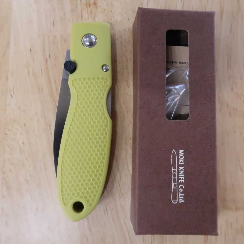 MOKI TP-921/a2 Coupe AUS-8 mango Glorin amarillo mostaza (63 mm)