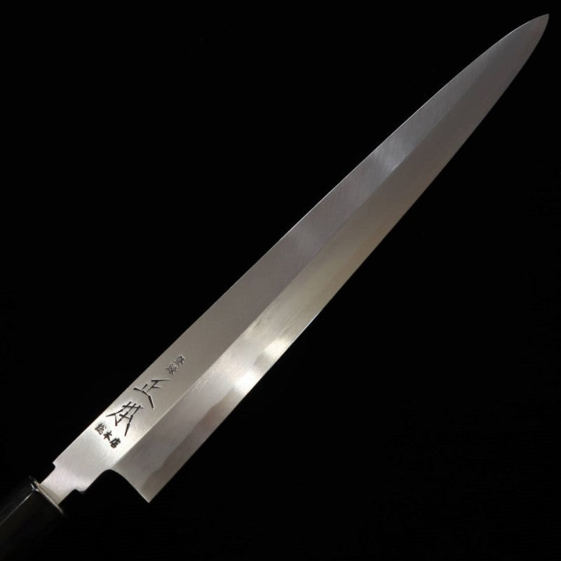 Masamoto Sohonten Blue steel No. 2 Yanagiba Knife (240-300mm)