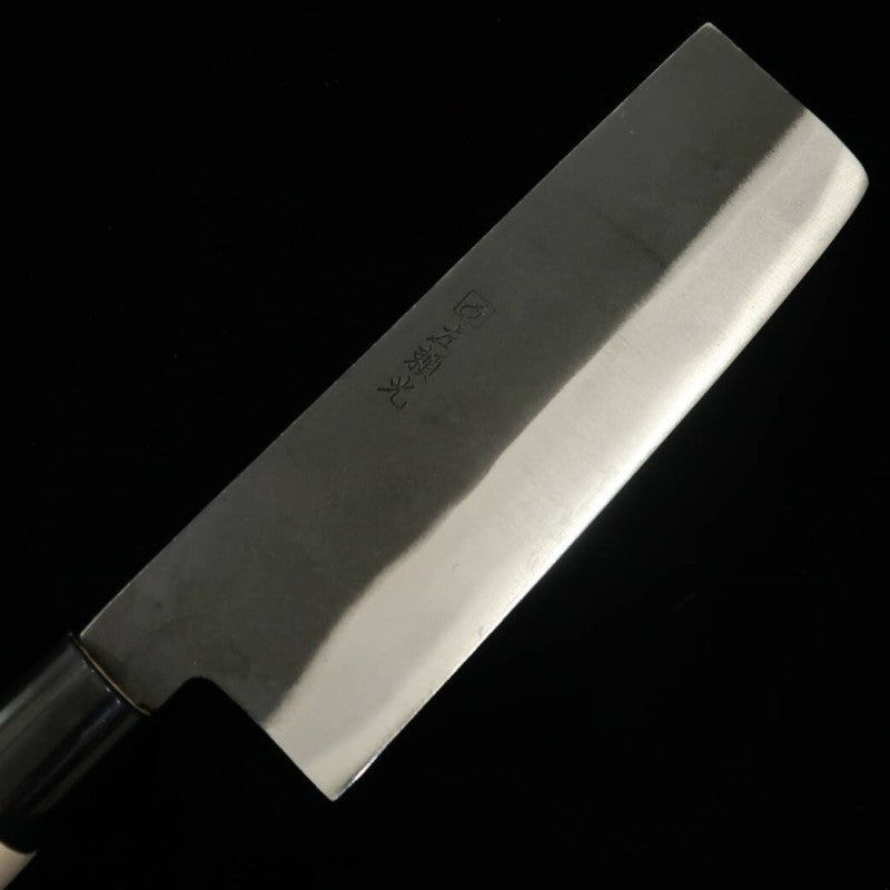 左頼光 HIDARI YORIMITSU 菜切 SK材 黒打ち 朴柄 （170mm）