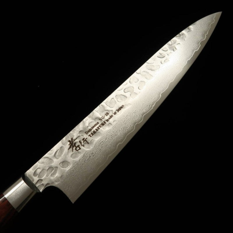 SAKAI TAKAYUKI Cuchillo petty VG10 Damasco de 33 capas martillado Mango de caoba (120/150 mm)