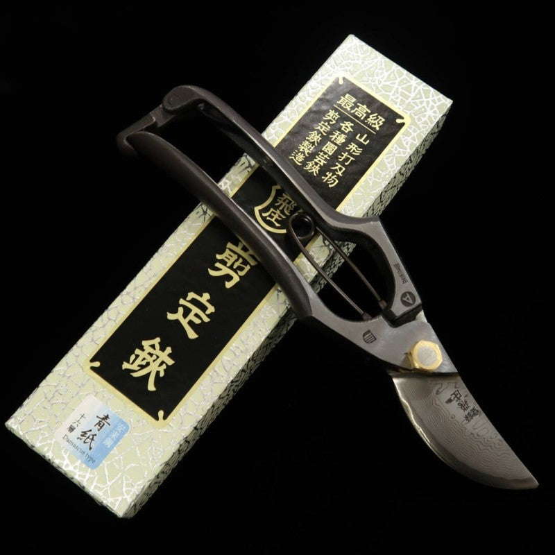 Pruning shears Yamagata forged blade Hisho Blue steel 16 layers Damascus Type A (200mm) 