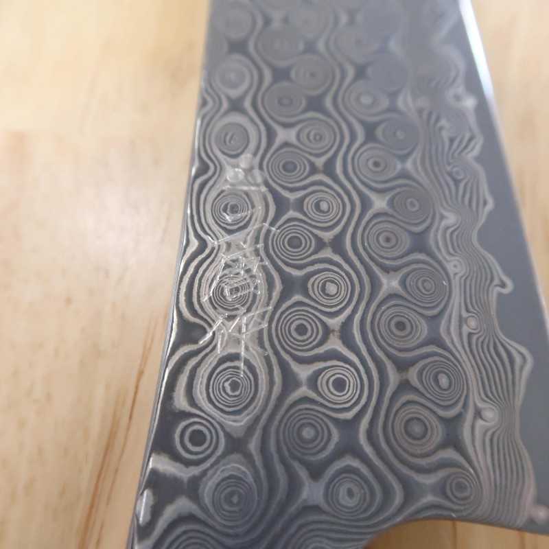 二唐刃物鍛造所NIGARA 暗紋 先丸蛸引 SG2 黒檀八角柄 (270/300mm)