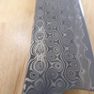 二唐刃物鍛造所NIGARA 暗紋 先丸蛸引 SG2 黒檀八角柄 (270/300mm)