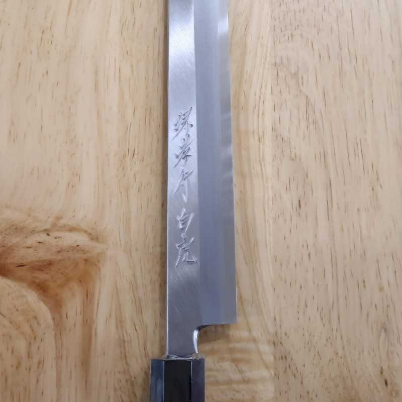 Takohiki Sakai Takayuki Shirogami nº 1 cabo octogonal de ébano (270/300 mm)