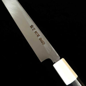Sakimaru Takohiki SUISIN by Kenji Togashi Hakutan-ryu Shirogami No. 1 with lacquered sheath Ebony handle (300/330mm)