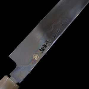 Suisin Ikeda Miwa Couteau Takohiki à bout rond, acier Shirogami n°1, trempe intégrale, finition miroir, fourreau laqué, manche octogonal en ébène (300 mm)