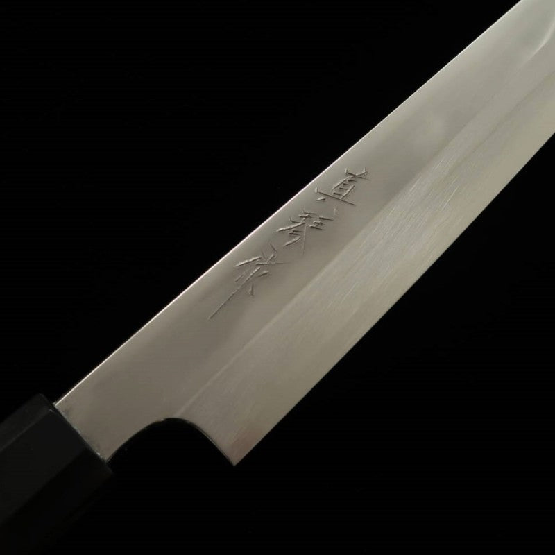 Tadokoro Hamono Makoto obra espejo acero Gingami nº3 tako-hiki punta redondeada mango de ébano con anillo de plata (300 mm)