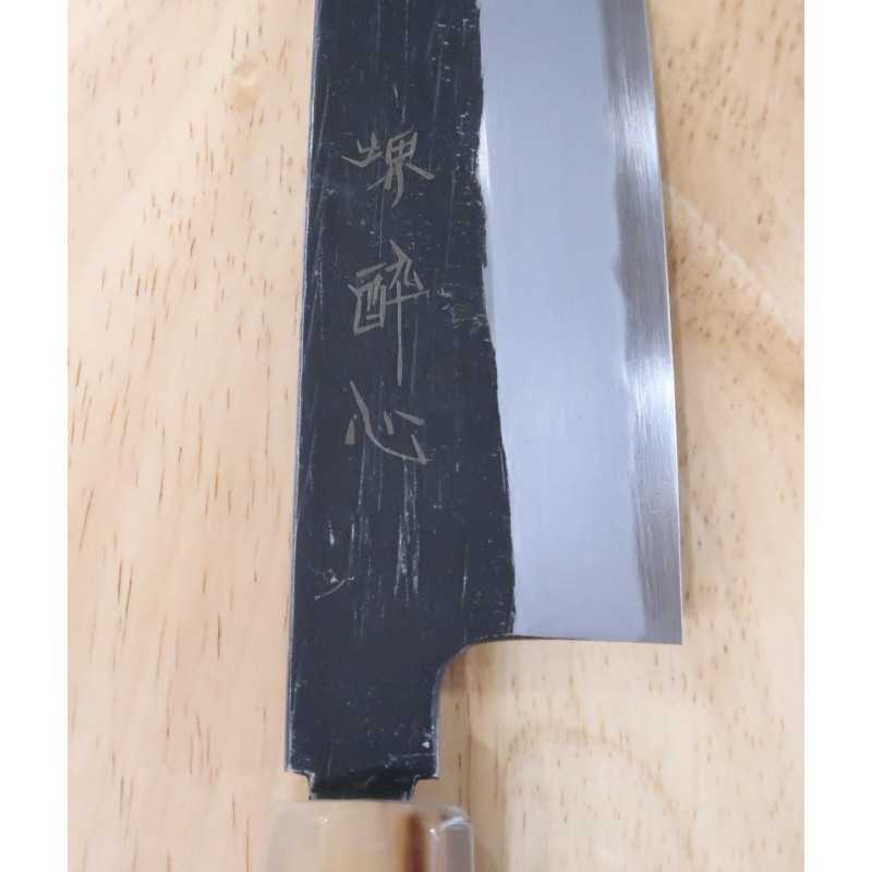 酔心 SUISIN 富樫憲治作 黒鍛造 白紙二号 三徳 (180mm)