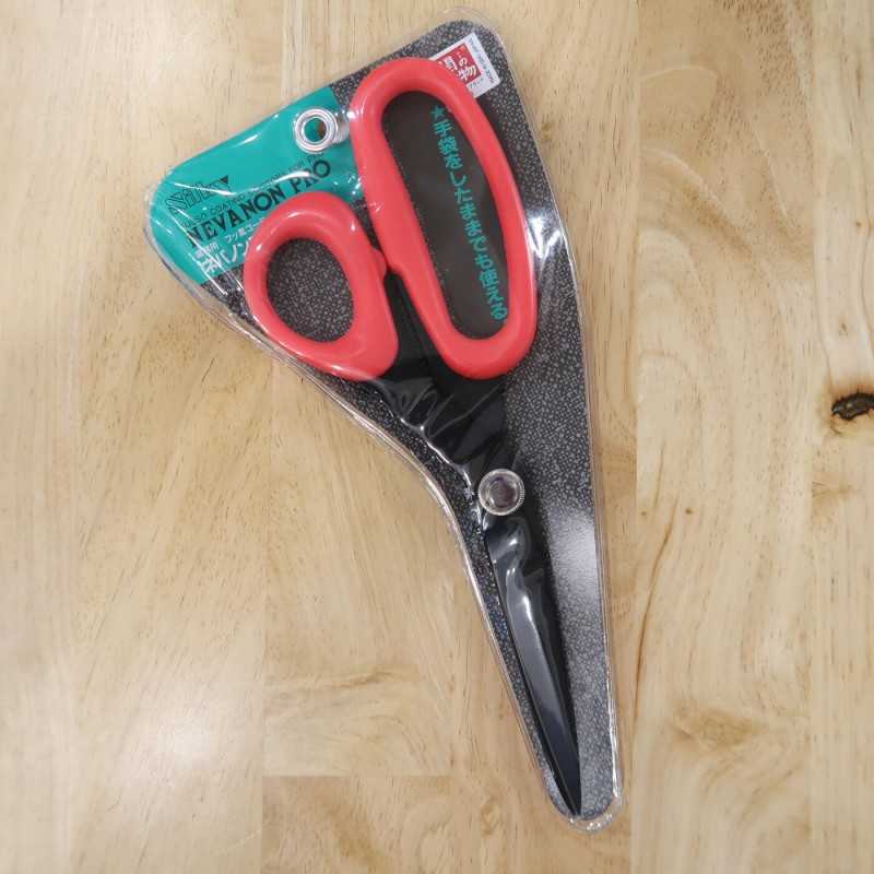 Silky Nabanon Pro Hard (100mm)
