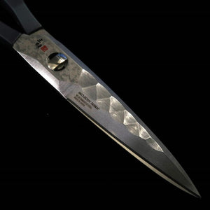 Kitchen Scissors ZANMAI MCUSTA Tactical Scissors VG10 Damascus (75mm)