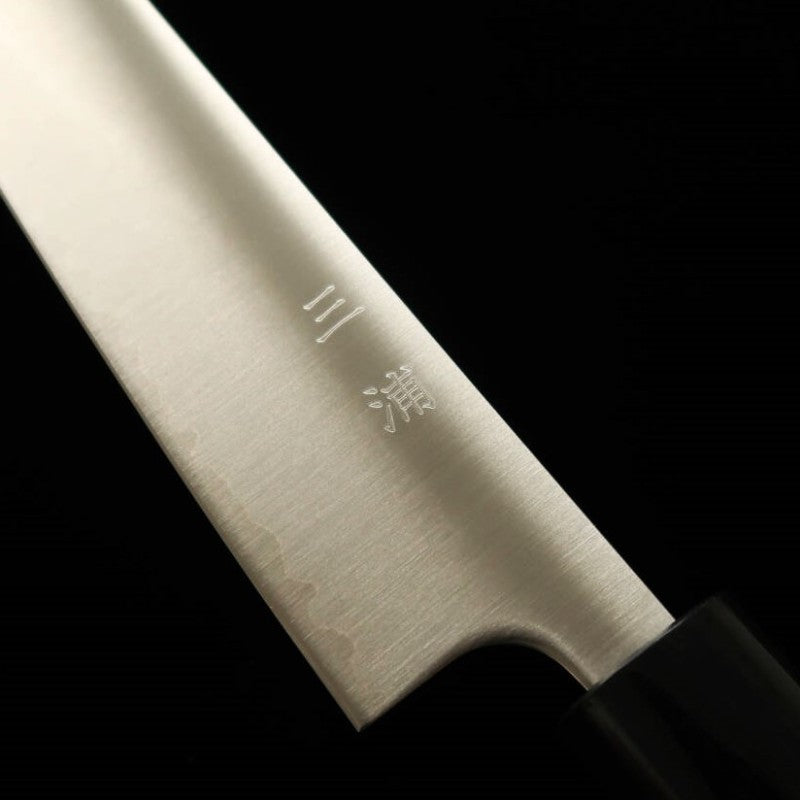 Sujihiki MIURA SRS13 Mango de Palisandro (270mm)