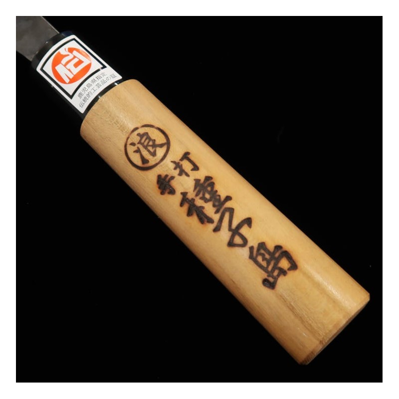 Nakiri IKENAMI HAMONO Shirogami nº 1 Cabo em Sakura (170mm)