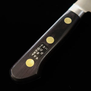 MISONO Série EU acier Couteau à désosser gravé (240/300mm)