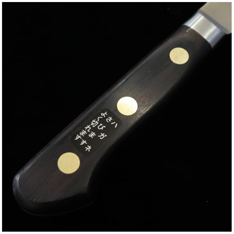 Misono MISONO sujihiki acero EU (240/270 mm)