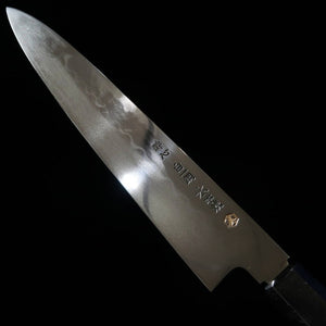 zzz 酔心 SUISIN Honyaki Mizumoto Sujihiki por Miwa Ikeda Aço branco Nº 1 Cabo de ébano com revestimento prateado Bainha de magnólia (240mm)