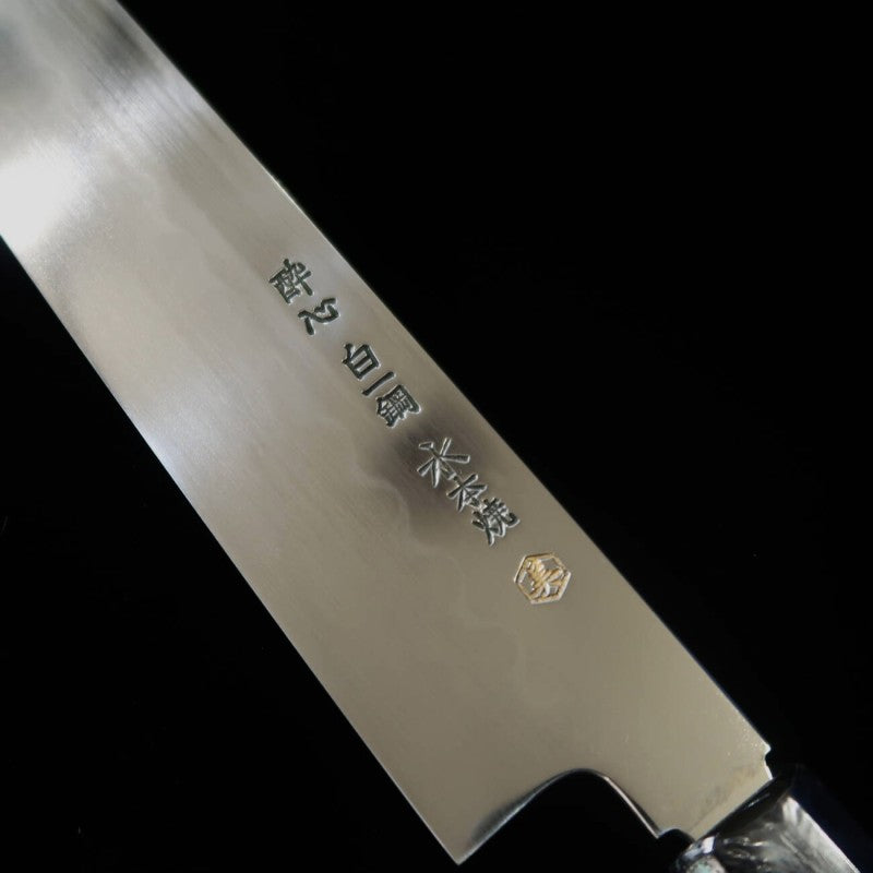 Sujihiki SUISIN obra de Ikeda Yoshikazu, shirogami no. 1, mango de ébano con funda de magnolia (270mm)