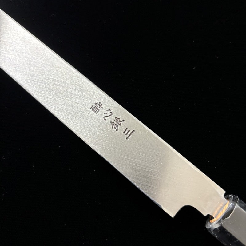 SUISIN Takohiki Ginsan steel (240-300mm)