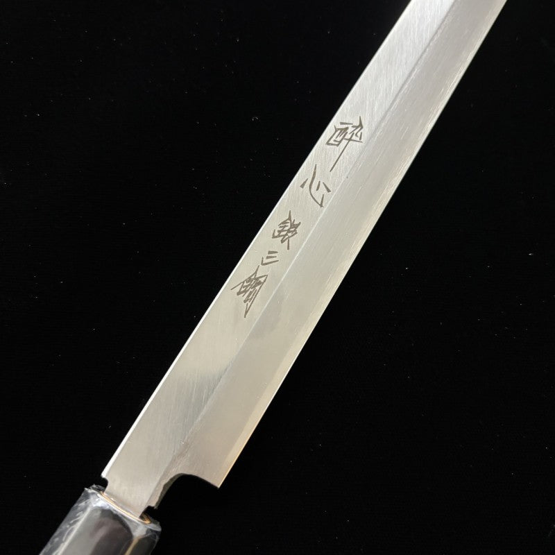 SUISIN Takohiki Ginsan steel (240-300mm)
