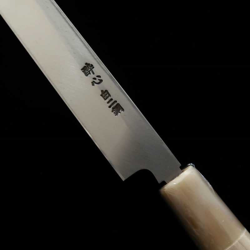 SUISIN, Takohiki, Shirogami No.2 (240-300mm)