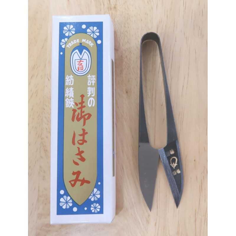 Grip Scissors NASU Carbon Steel