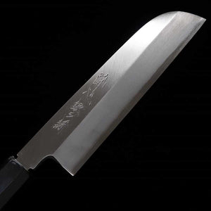 Suisin SUISIN Gin-san nº 3 Usuba tipo kama (180-210 mm)