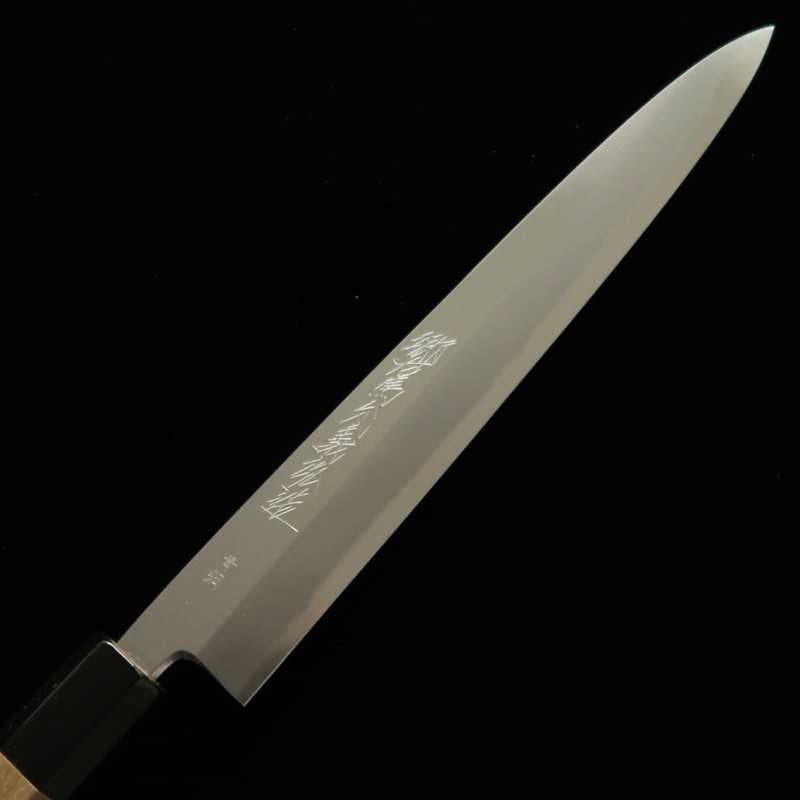 Goumanosuke Yanagiba YOSHIHIRO Aogami No.2 (240-300mm)