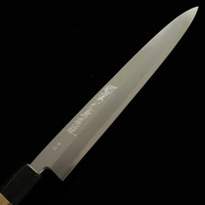 Goumanosuke Yanagiba YOSHIHIRO Aogami No.2 (240-300mm)