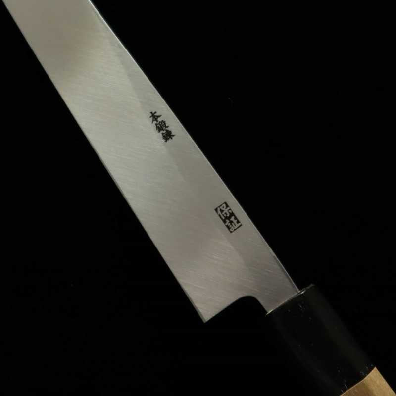 Goumanosuke Yanagiba YOSHIHIRO Aogami No.2 (240-300mm)