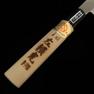 HIDARI YORIMITSU selección especial yanagiba (210-300 mm)