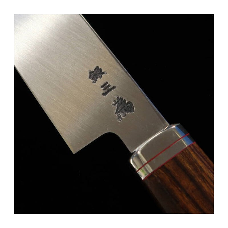 堺孝行 SAKAI TAKAYUKI 紫電シリーズ 柳刃 銀紙三号 アイアンウッドハンドル (300mm)
