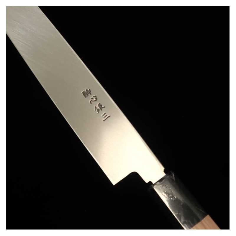 Yanagiba SUISIN Ginsan Steel (240-300mm)