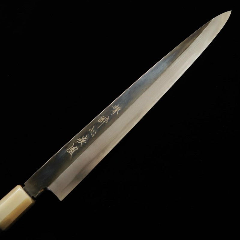 Suishin SUISIN Chef Ituo Doi Hayate Aogami No.2 Yanagiba Honkasumi Finition Miroir Noire (300 mm)