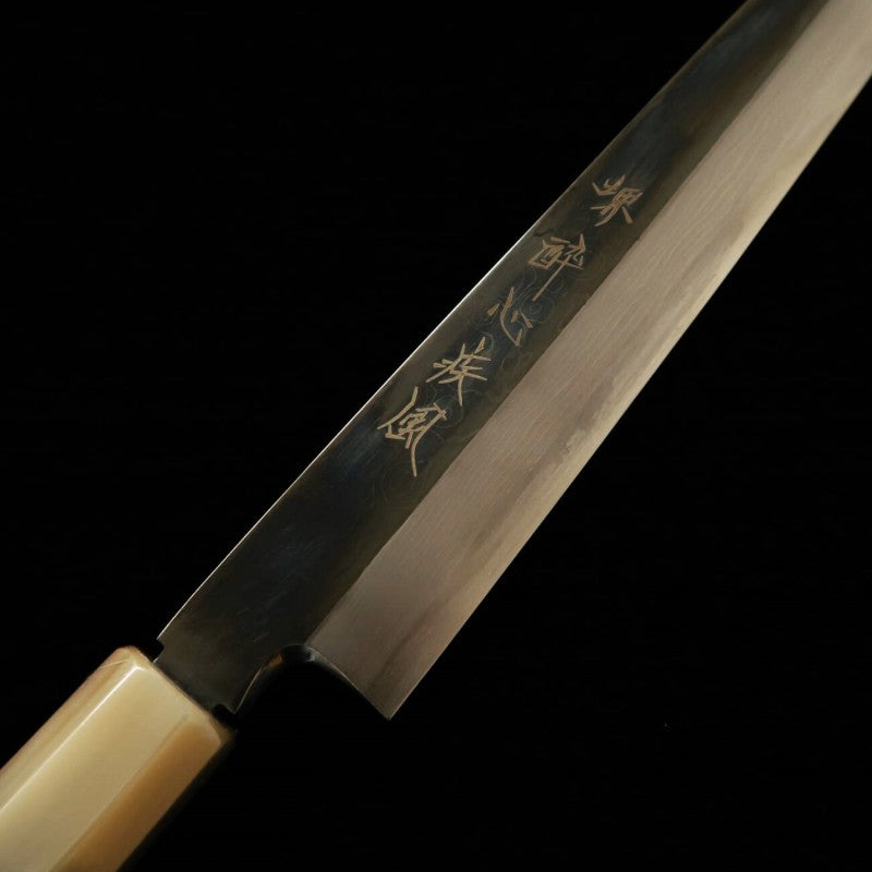 Suishin SUISIN Chef Ituo Doi Hayate Aogami No.2 Yanagiba Honkasumi Finition Miroir Noire (300 mm)