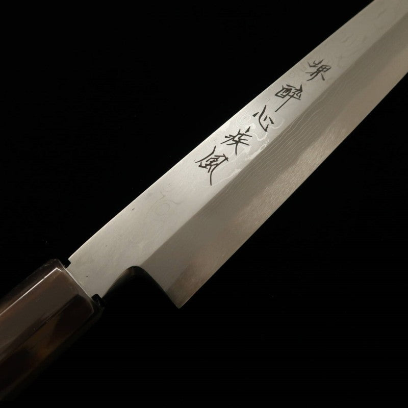 zzz 酔心 SUISIN Obra de Itsuo Doi Hayate Acero azul n.º 2 Yanagiba Honkasumi (300 mm)