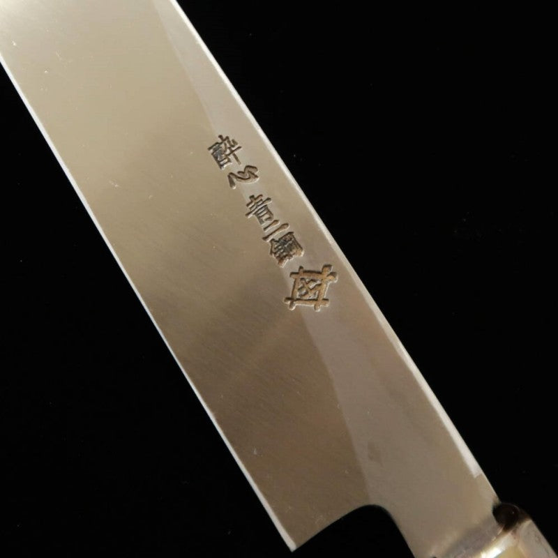 zzz 酔心 SUISIN Obra de Itsuo Doi Hayate Acero azul n.º 2 Yanagiba Honkasumi (300 mm)