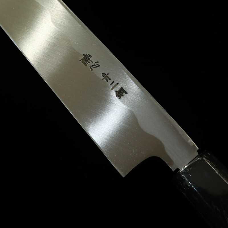 酔心 SUISIN 柳刃 青紙二号 本霞研 朴八角柄 (240-300mm)