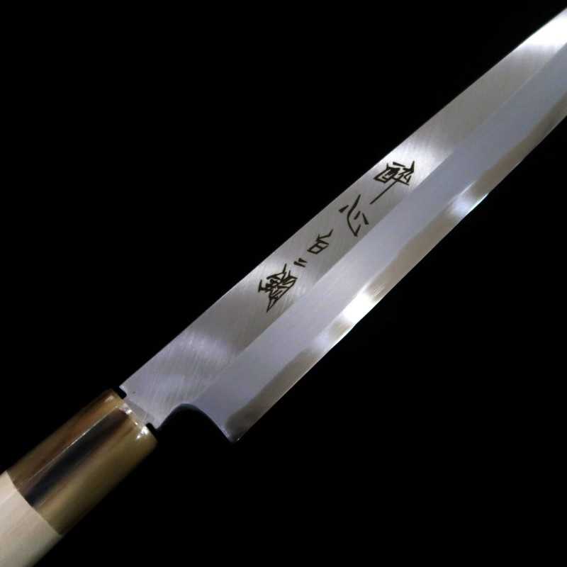 酔心 SUISIN Yanagiba Aço branco Nº 2 Cabo magnólia estilo castanha (240-360mm)
