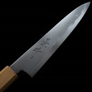 Kagekiyo KAGEKIYO Gokujō Hakushi Nº2 Petty japonés con mango octogonal de sakura (120/150 mm)