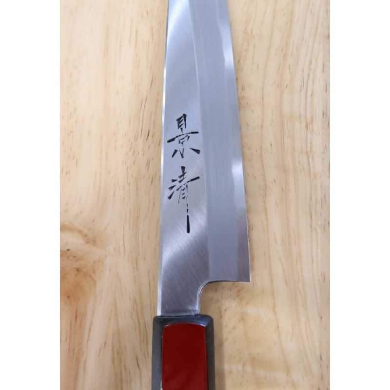 KAGEKIYO Petty White steel No. 1 Lacquer Red (150mm)