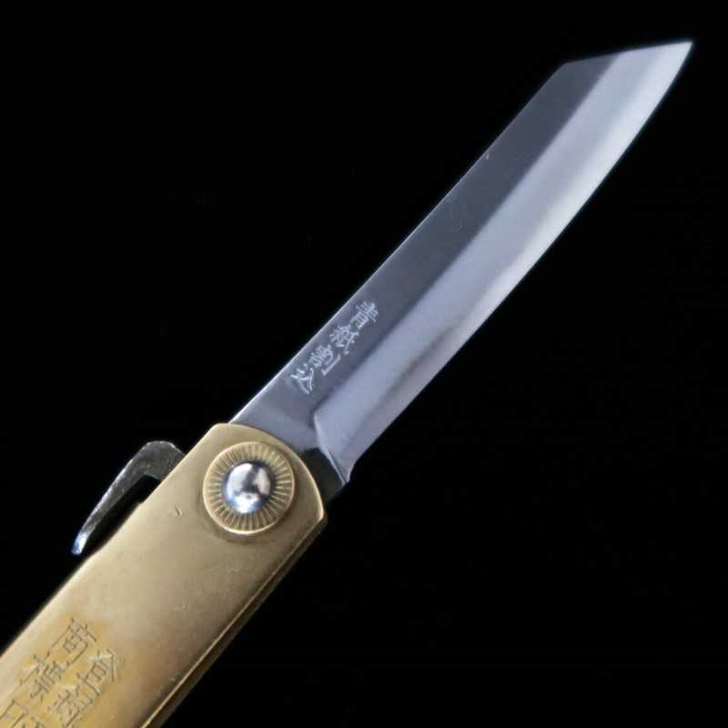 Nagao Kanekoma Higonokami, acier Aogami, manche laiton, Kirin (72/90 mm)