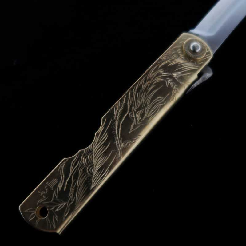 Nagaokanekoma HIGONOKAMI Higonokami Lame Blue Steel Manche en laiton Phénix (72/90 mm)
